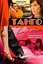 Tango vtroyom (2006)