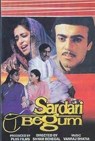 Rajit Kapoor, Kirron Kher, and Amrish Puri in Sardari Begum (1996)