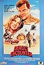 Deadly Encounter (1982)