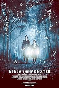 Dean Fujioka and Aoi Morikawa in Ninja the Monster (2015)