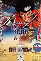 Cyber City Oedo 808