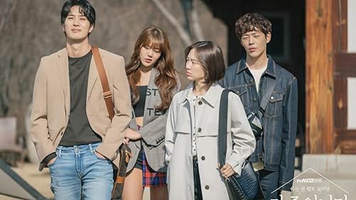 Kim Ji-seok, Han Ye-ri, Hye-jeong Shin, and Sin Jae-ha in My Unfamiliar Family (2020)