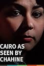 Cairo As Seen by Chahine (1991)