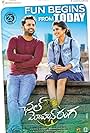 Nithiin and Megha Akash in Chal Mohan Ranga (2018)