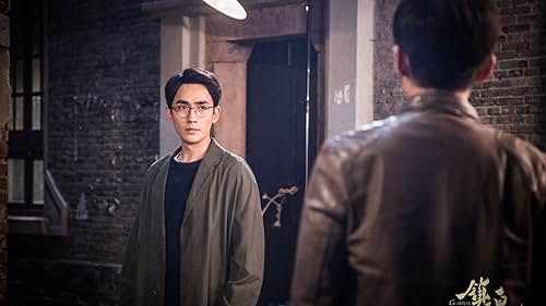 Yu Bai and Yilong Zhu in Guardian (2018)