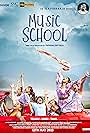 Music School (2023)