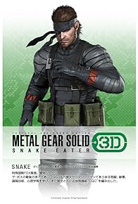 Primary photo for Metal Gear Solid: Snake Eater 3D