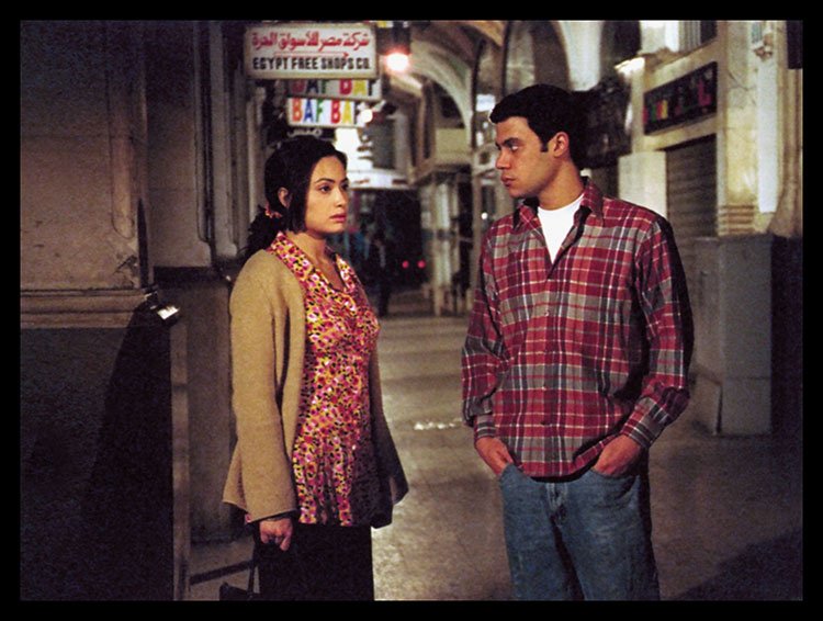 Hind Sabri and Mohamed Emam in The Yacoubian Building (2006)