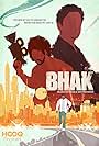 Bhak: 'Pilot' (2018)