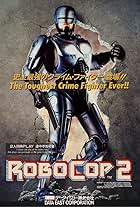 RoboCop 2 (1991)