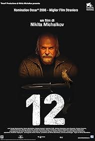 12 (2007)