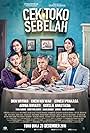 Cek Toko Sebelah (2016)