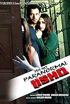 Yeh Hai Paranormal Ishq (2018)