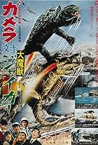 Gamera vs. Jiger