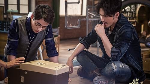 Yu Bai and Yilong Zhu in Guardian (2018)