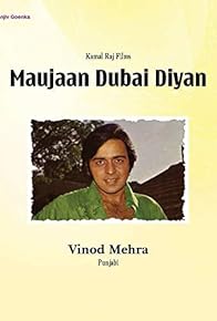 Primary photo for Maujaan Dubai Diyan