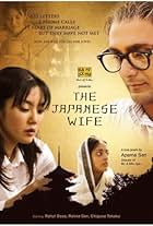 The Japanese Wife