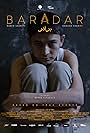 Baradar (Brother) (2019)