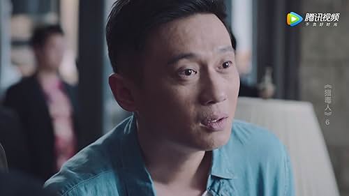 Honghao Xu in The Drug Hunter (2018)