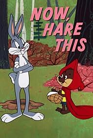 Now, Hare This (1958)