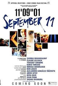 11 settembre 2001 (2002)