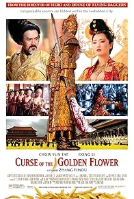 Primary photo for Curse of the Golden Flower