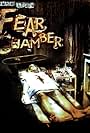 The Fear Chamber (2009)