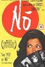 Nô (1998)