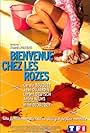 Bienvenue chez les Rozes (2003)