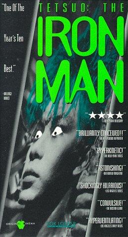 Tetsuo: The Iron Man (1989)