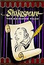 Shakespeare: The Animated Tales (1992)