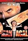 Maniacal (2003)