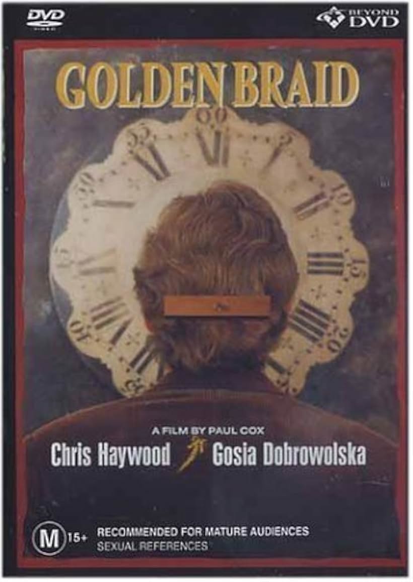 Golden Braid (1990)