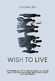 Wish to Live