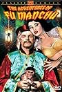 The Adventures of Dr. Fu Manchu (1956)