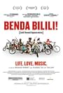 Benda Bilili! (2010)