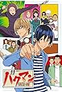 Bakuman. (2010)