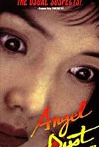 Angel Dust (1994)