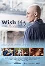 Wish 143 (2009)