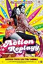 Action Replayy (2010)