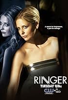 Ringer