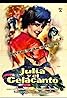 Julia y el celacanto (1961) Poster