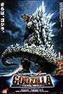 Godzilla: Final Wars (2004)