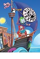 Pirate Express (2015)