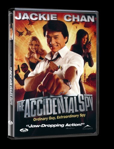 The Accidental Spy (2001)