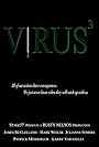 Virus (2002)