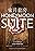 Honeymoon Suite