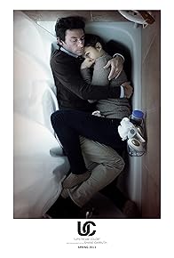 Primary photo for Upstream Color