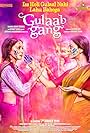 Gulaab Gang (2014)