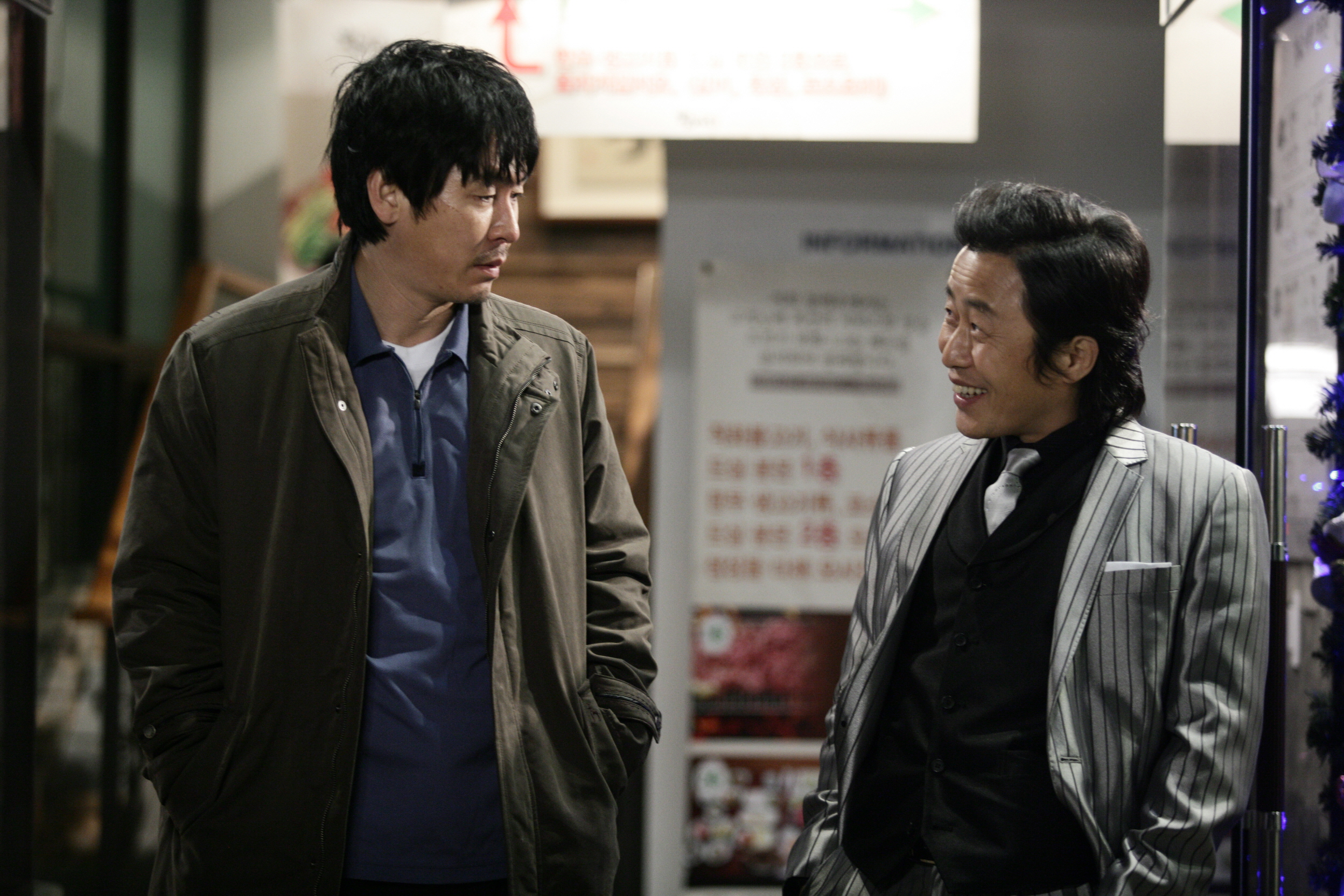 Sul Kyung-gu and Lee Mun-shik in Public Enemy Returns (2008)